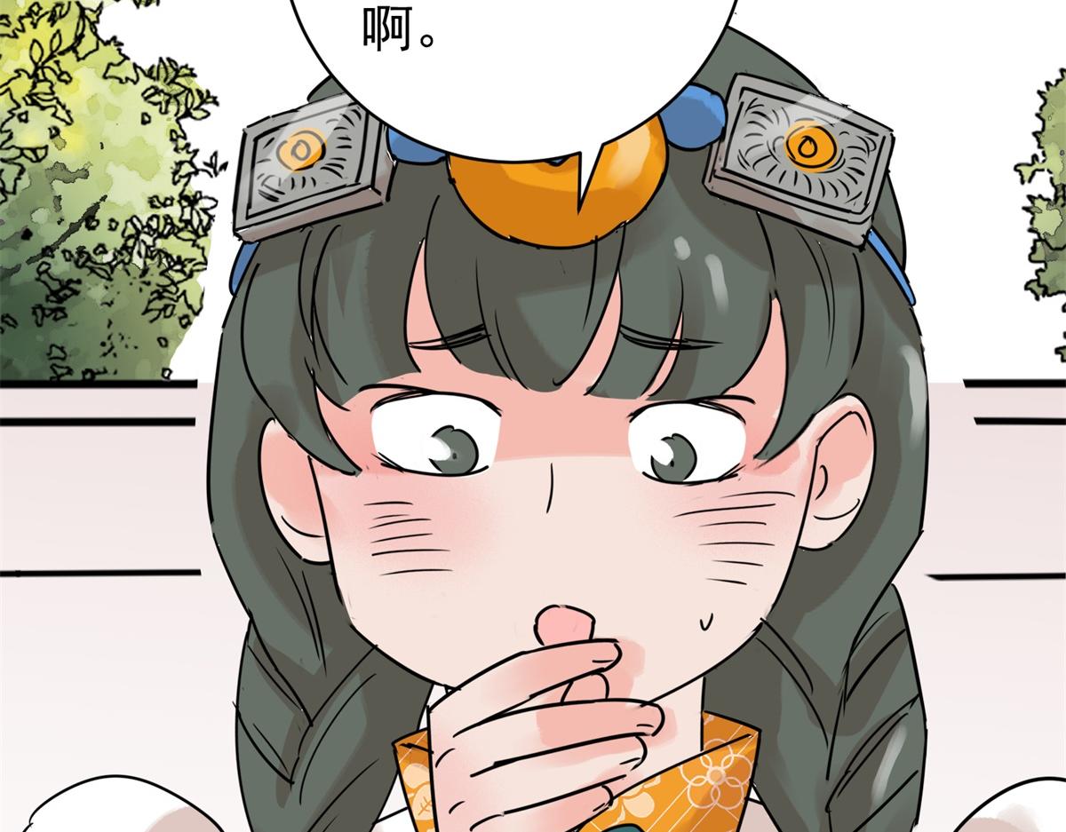 第228话 铲除恶虎（十五）(1/2)-第230话