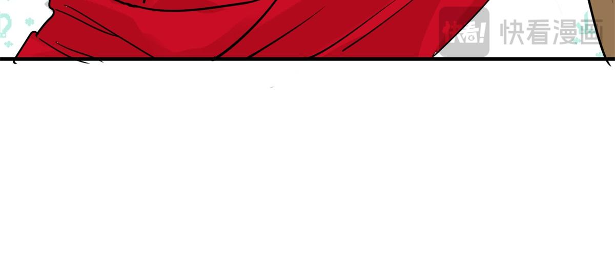第234话 筹款赈灾（二）(1/2)-第236话
