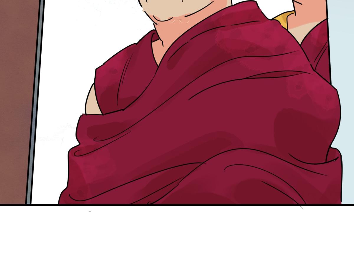 第234话 筹款赈灾（二）(1/2)-第236话