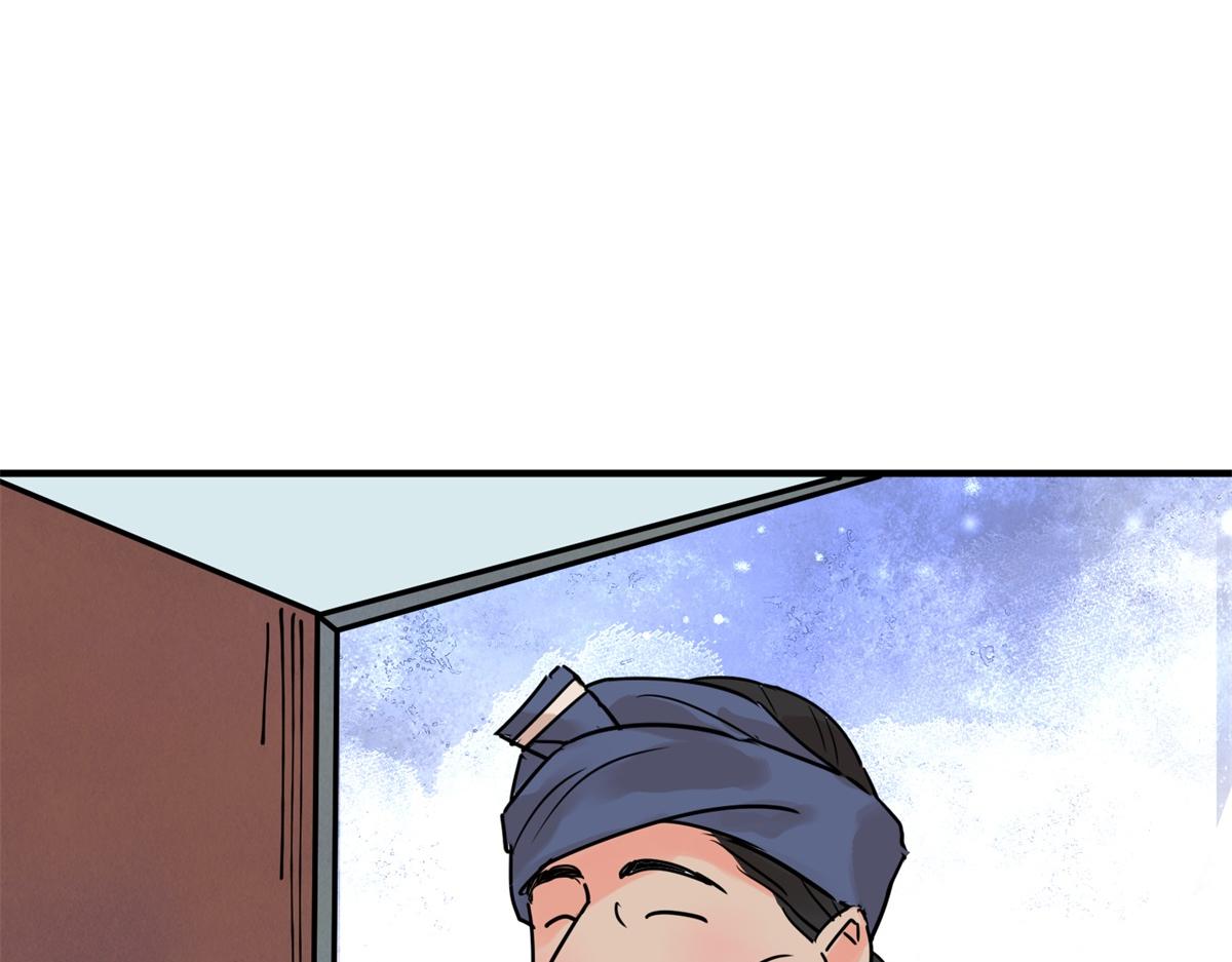 第234话 筹款赈灾（二）(1/2)-第236话