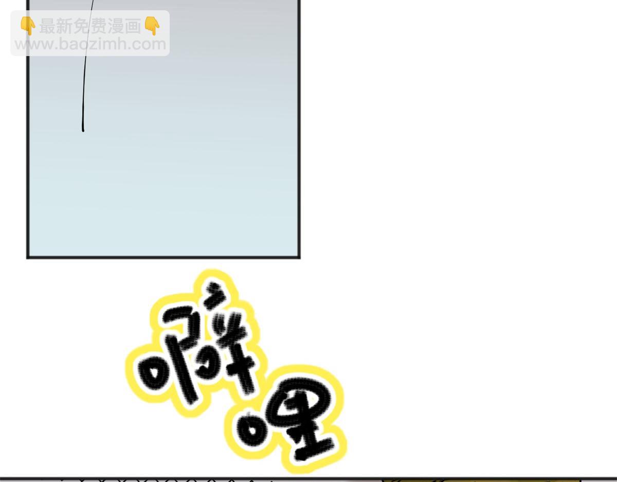 第236话 筹款赈灾（四）(1/2)-第238话