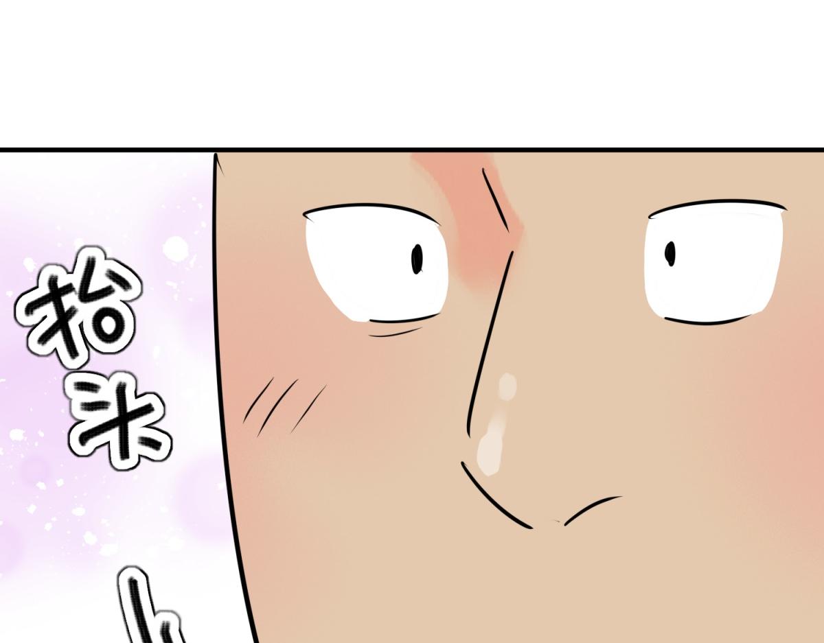 第238话 筹款赈灾（六）(1/2)-第240话