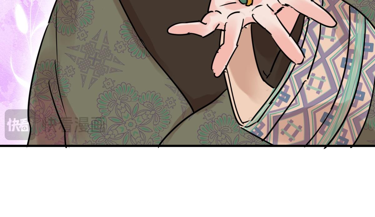 第238话 筹款赈灾（六）(1/2)-第240话