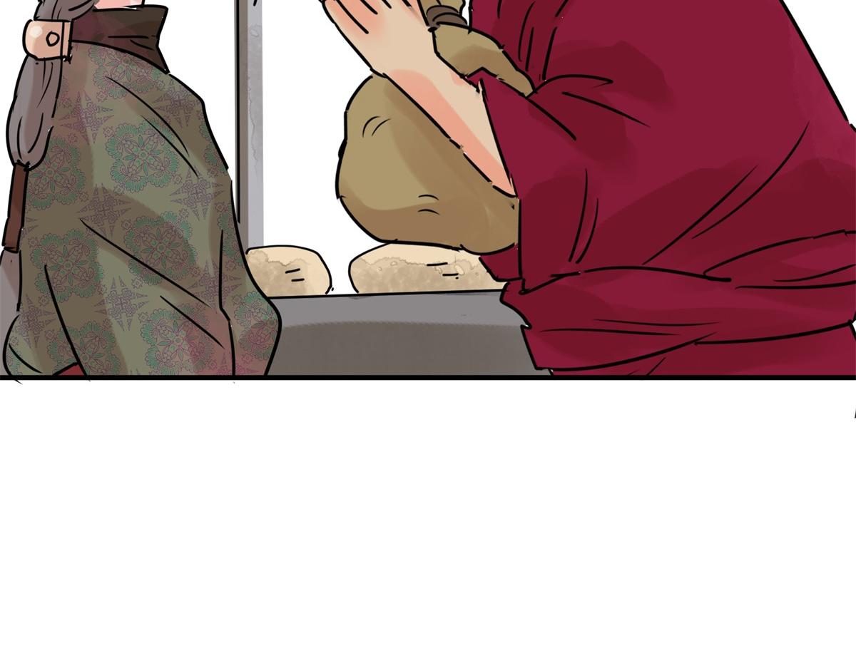 第238话 筹款赈灾（六）(1/2)-第240话