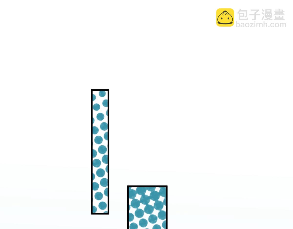 第240话 筹款赈灾（八）(1/2)-第242话