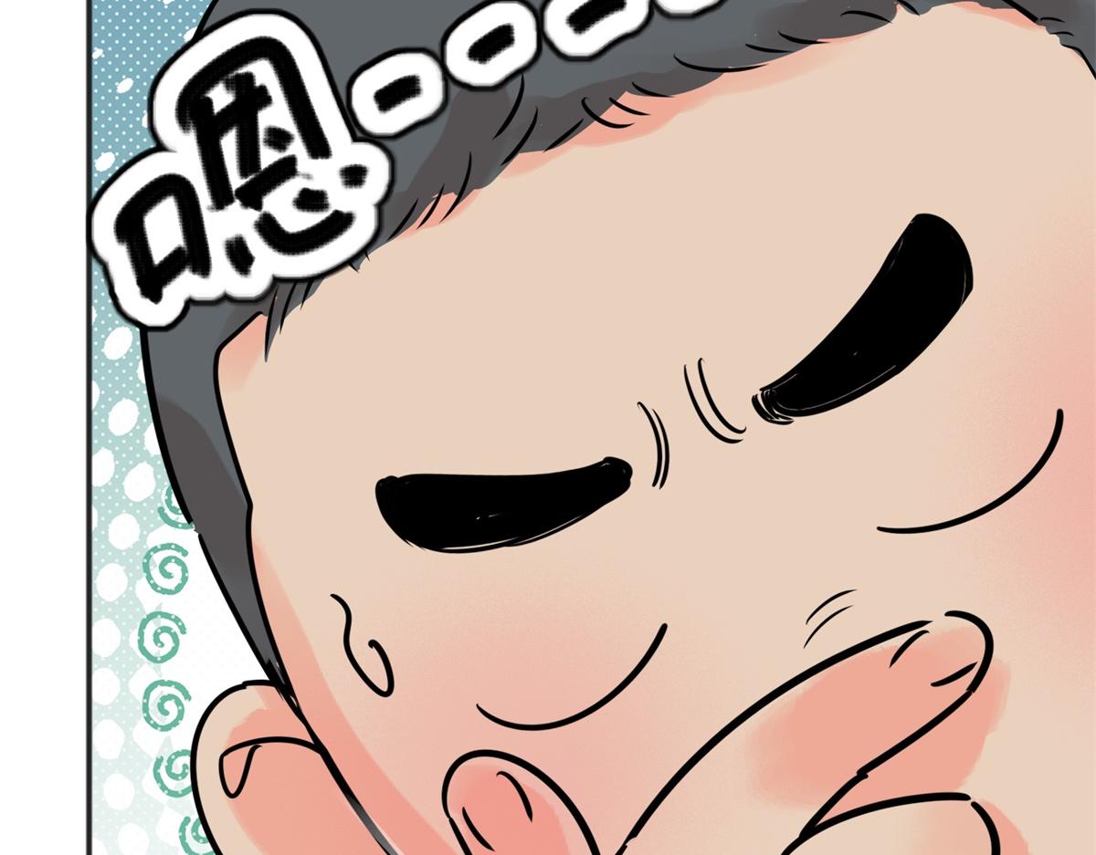 第242话 筹款赈灾（十）(1/2)-第244话