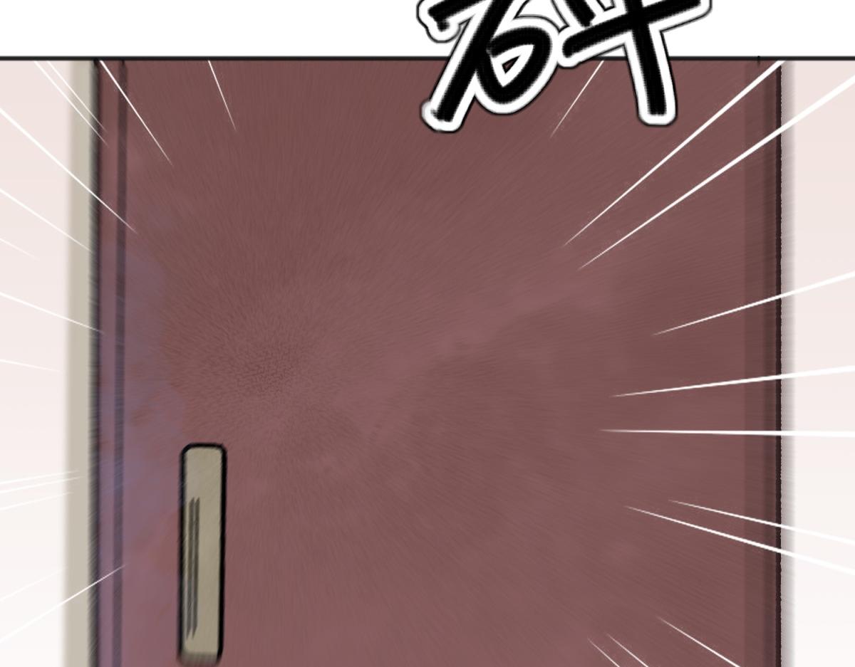 第242话 筹款赈灾（十）(1/2)-第244话