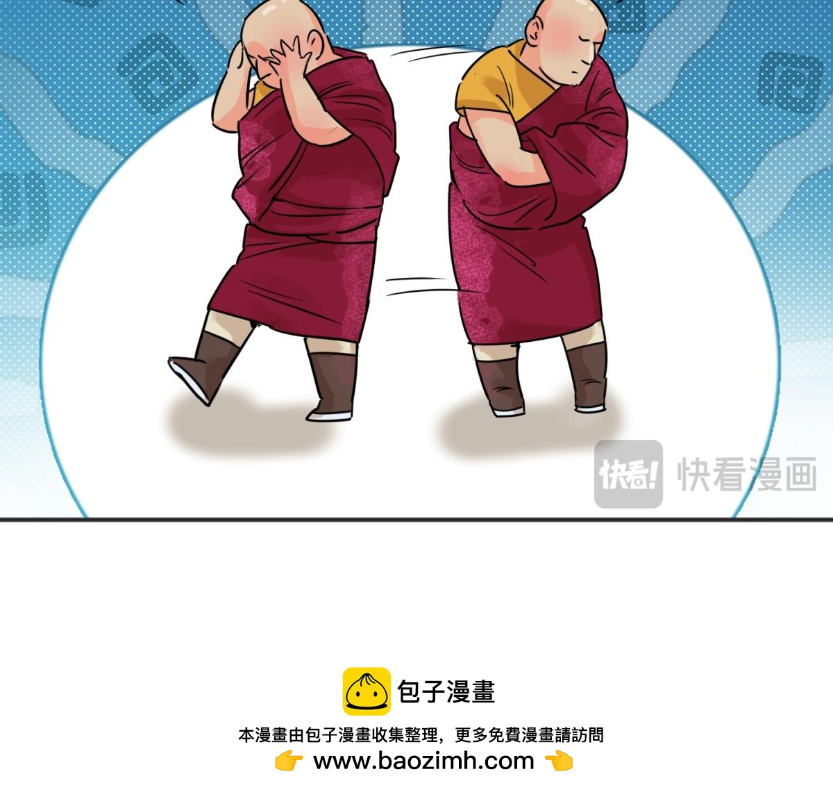第242话 筹款赈灾（十）(1/2)-第244话