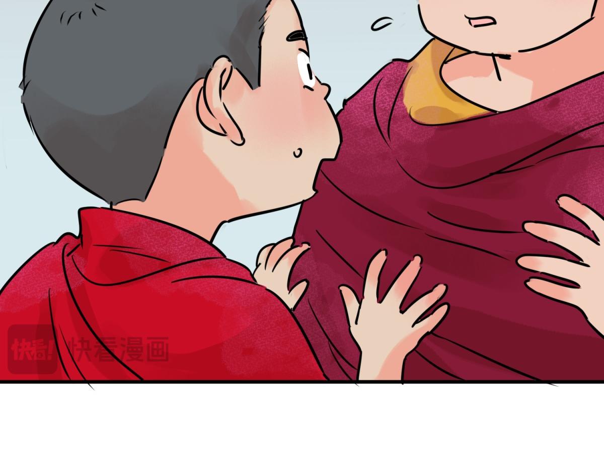 第244话 筹款赈灾（十二）(1/2)-第246话