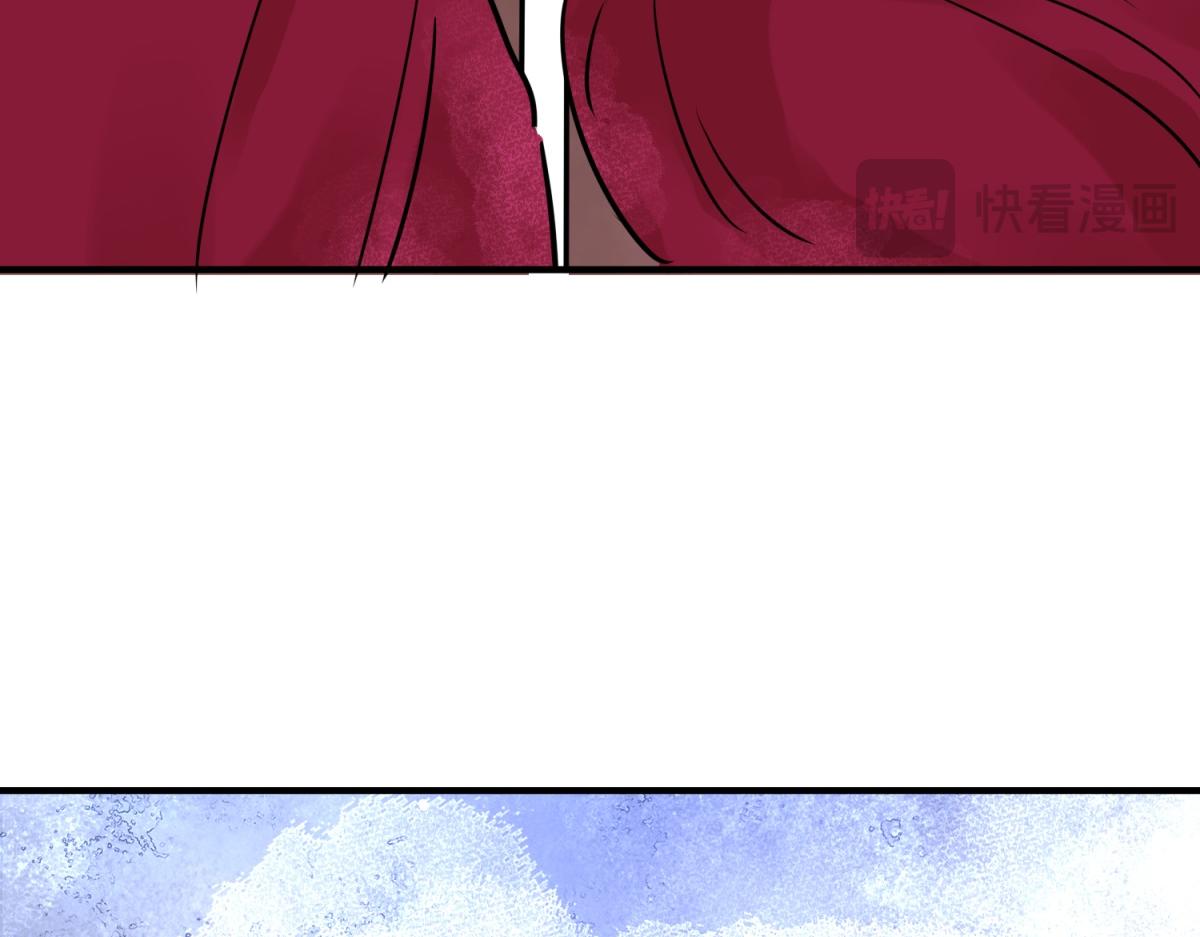 第244话 筹款赈灾（十二）(1/2)-第246话