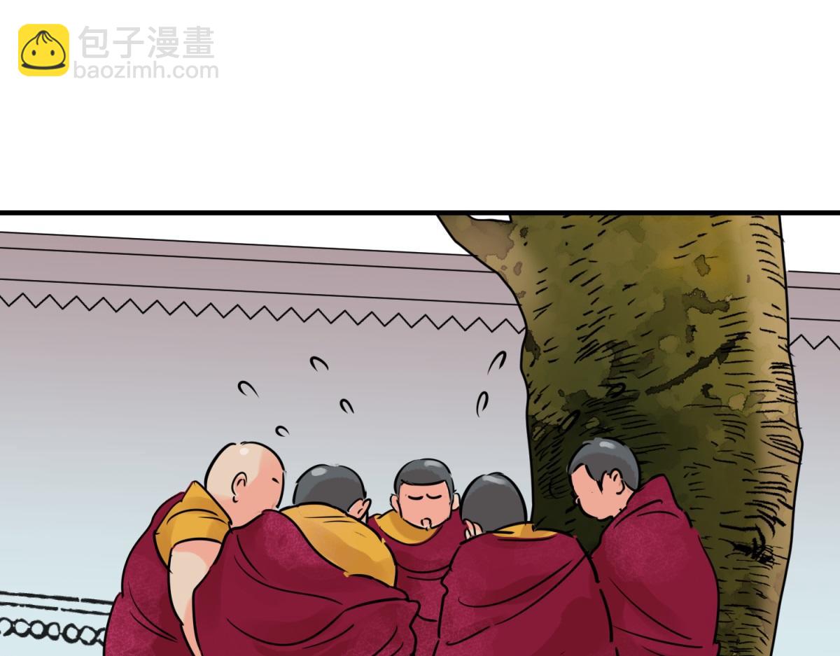 第244话 筹款赈灾（十二）(1/2)-第246话