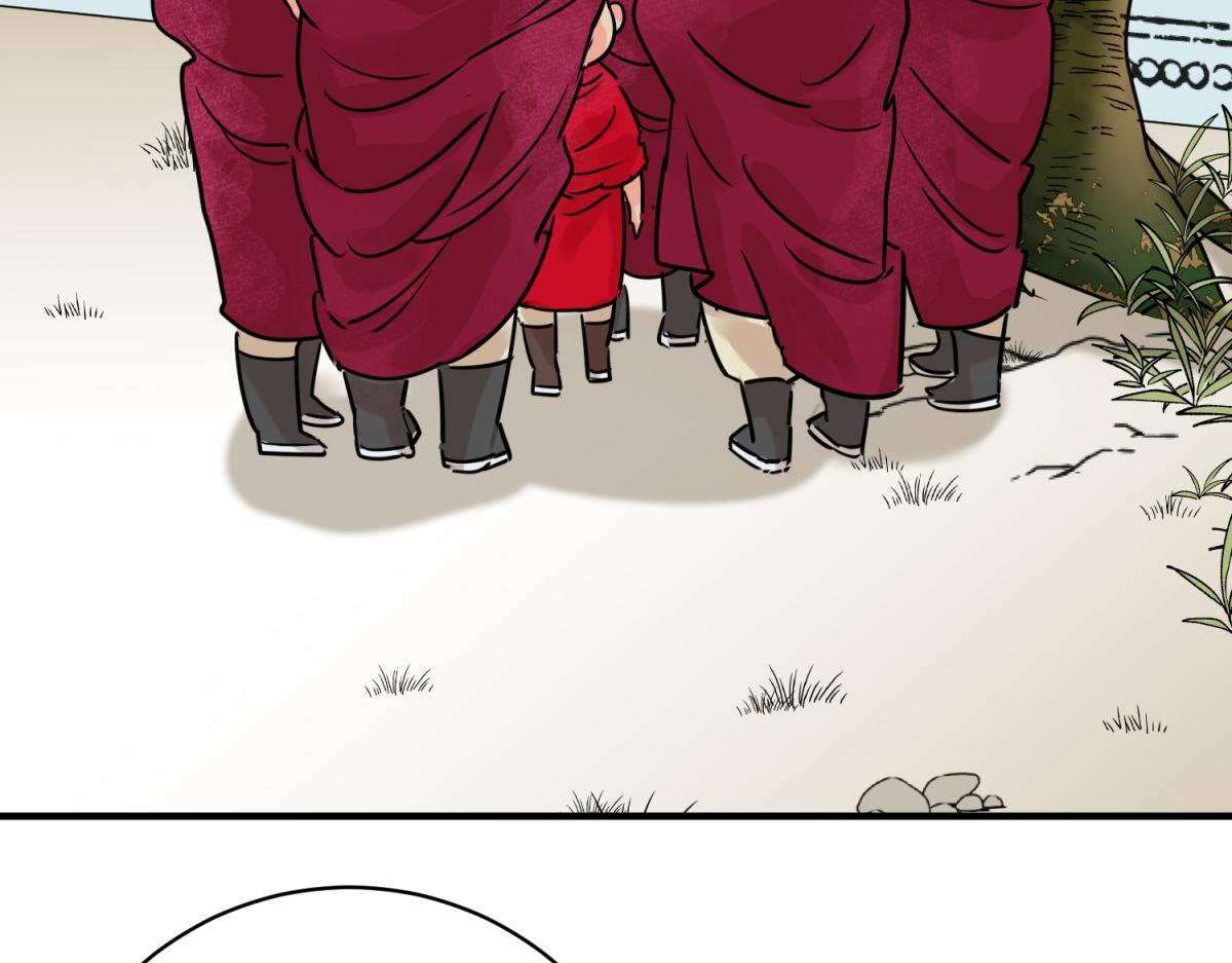 第244话 筹款赈灾（十二）(1/2)-第246话