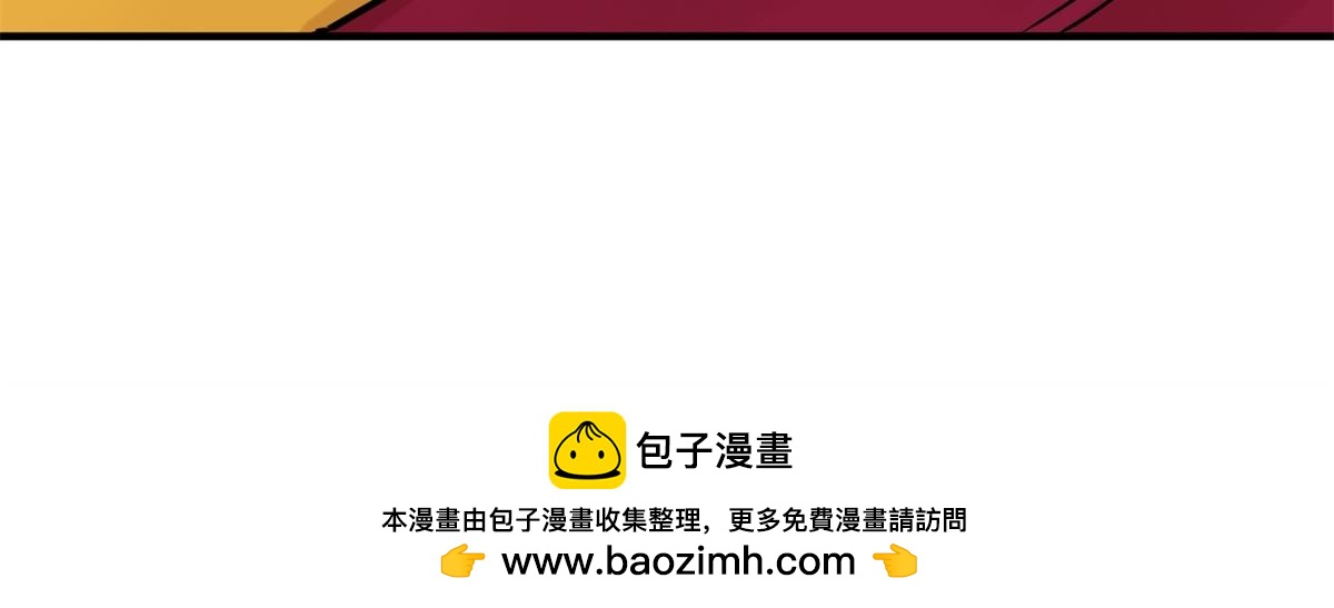 第244话 筹款赈灾（十二）(1/2)-第246话
