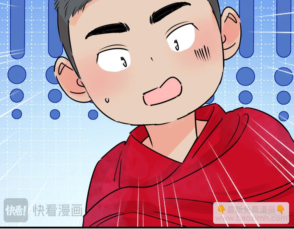 第246话 筹款赈灾（十四）(1/2)-第248话