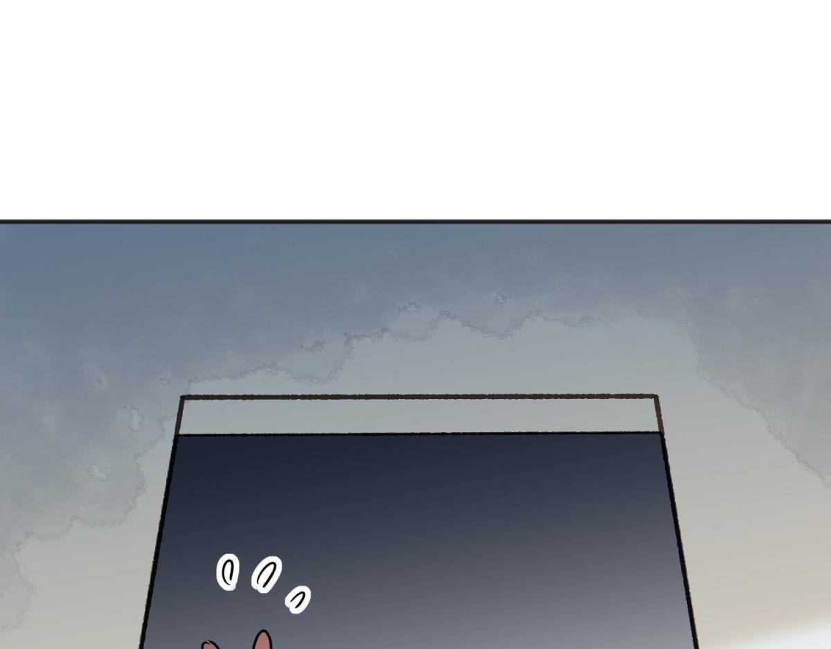 第250话 筹款赈灾（十八）(1/2)-第252话