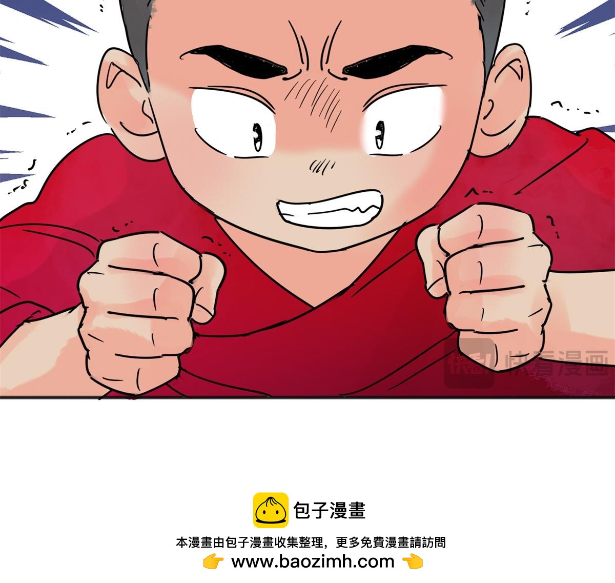 第250话 筹款赈灾（十八）(1/2)-第252话