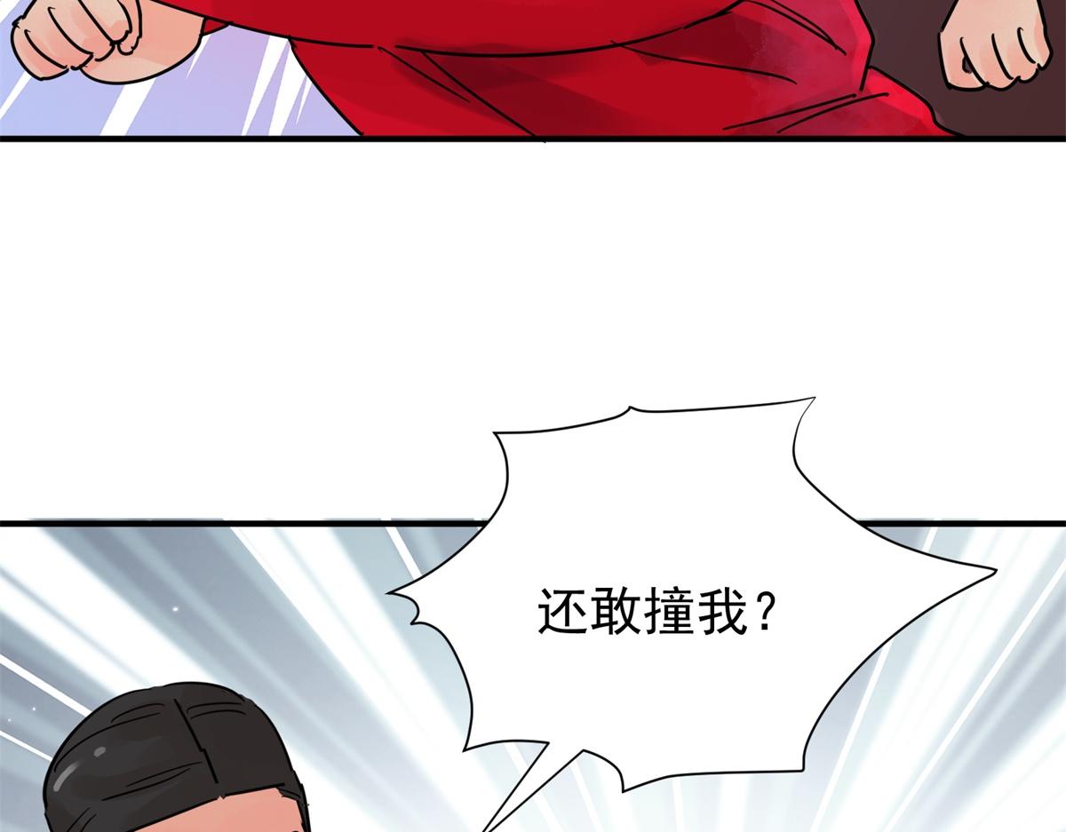 第250话 筹款赈灾（十八）(1/2)-第252话