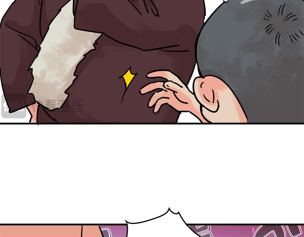 第252话 筹款赈灾（二十）(1/2)-第254话