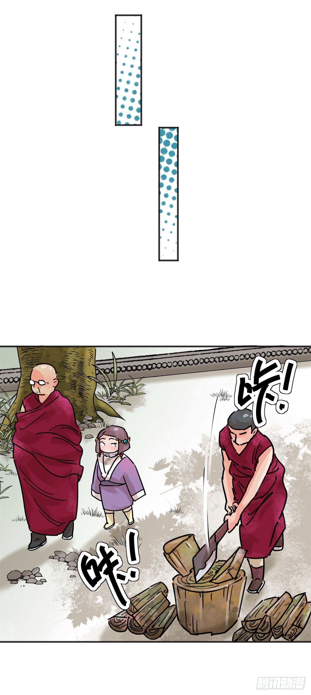 第254话 新的挑战（二）-第256话