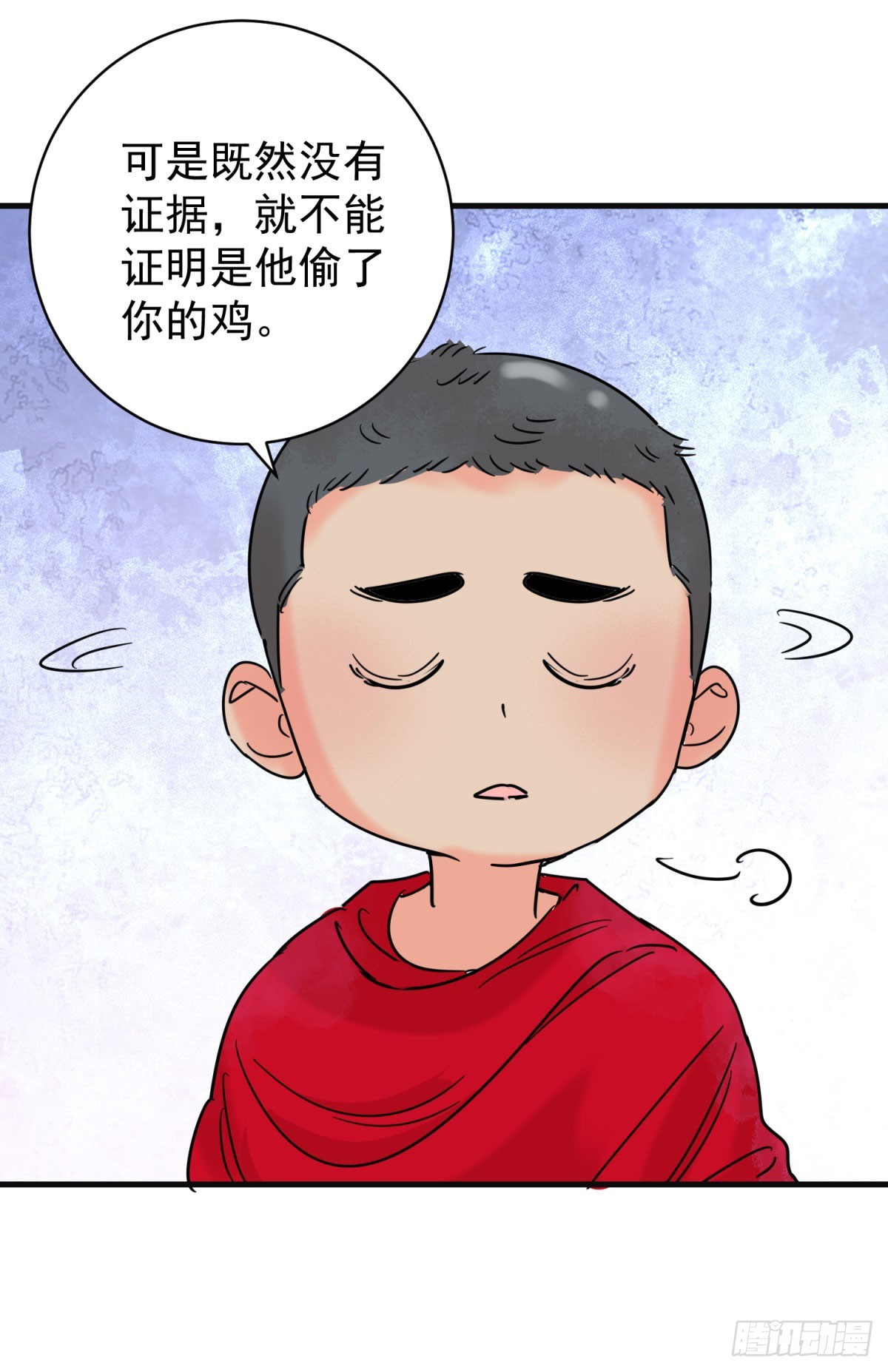 第260话 新的挑战（八）-第262话