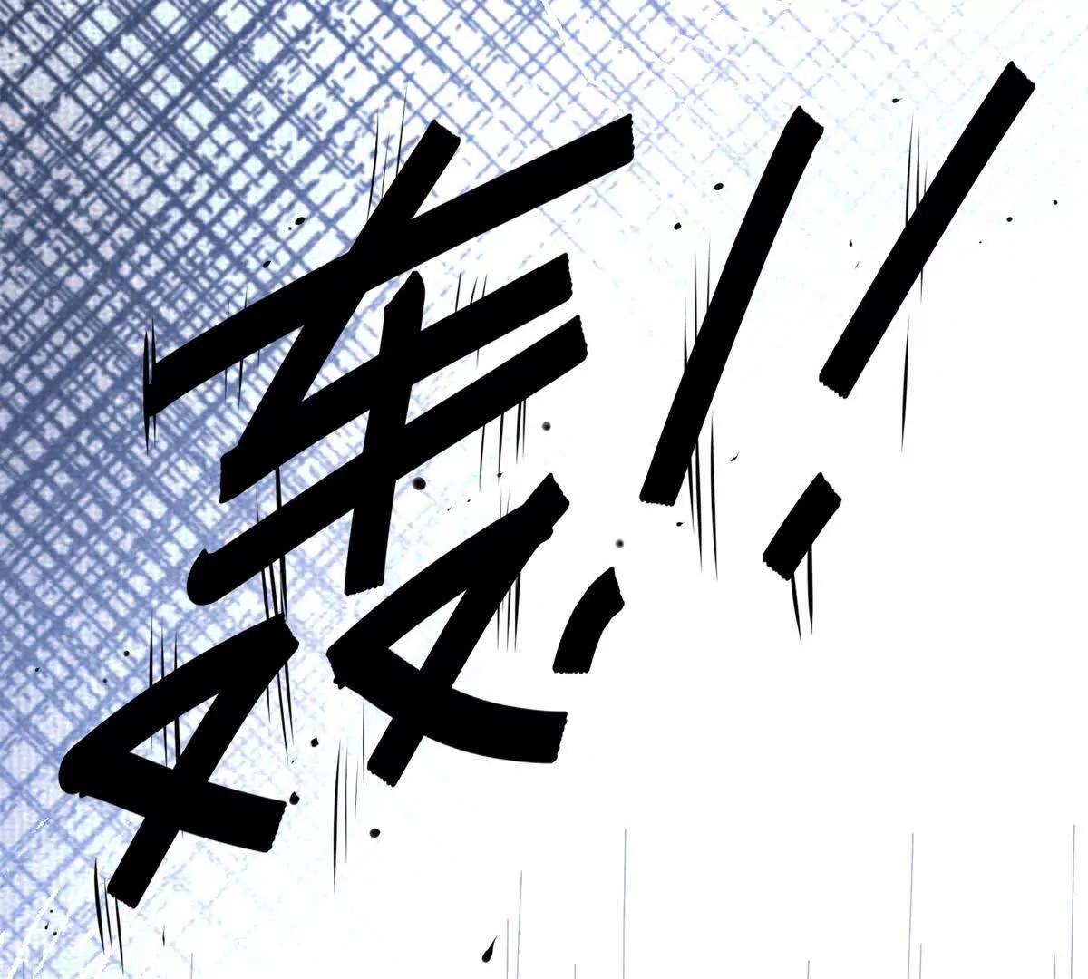 第268话 新的挑战（十六）(1/2)-第270话