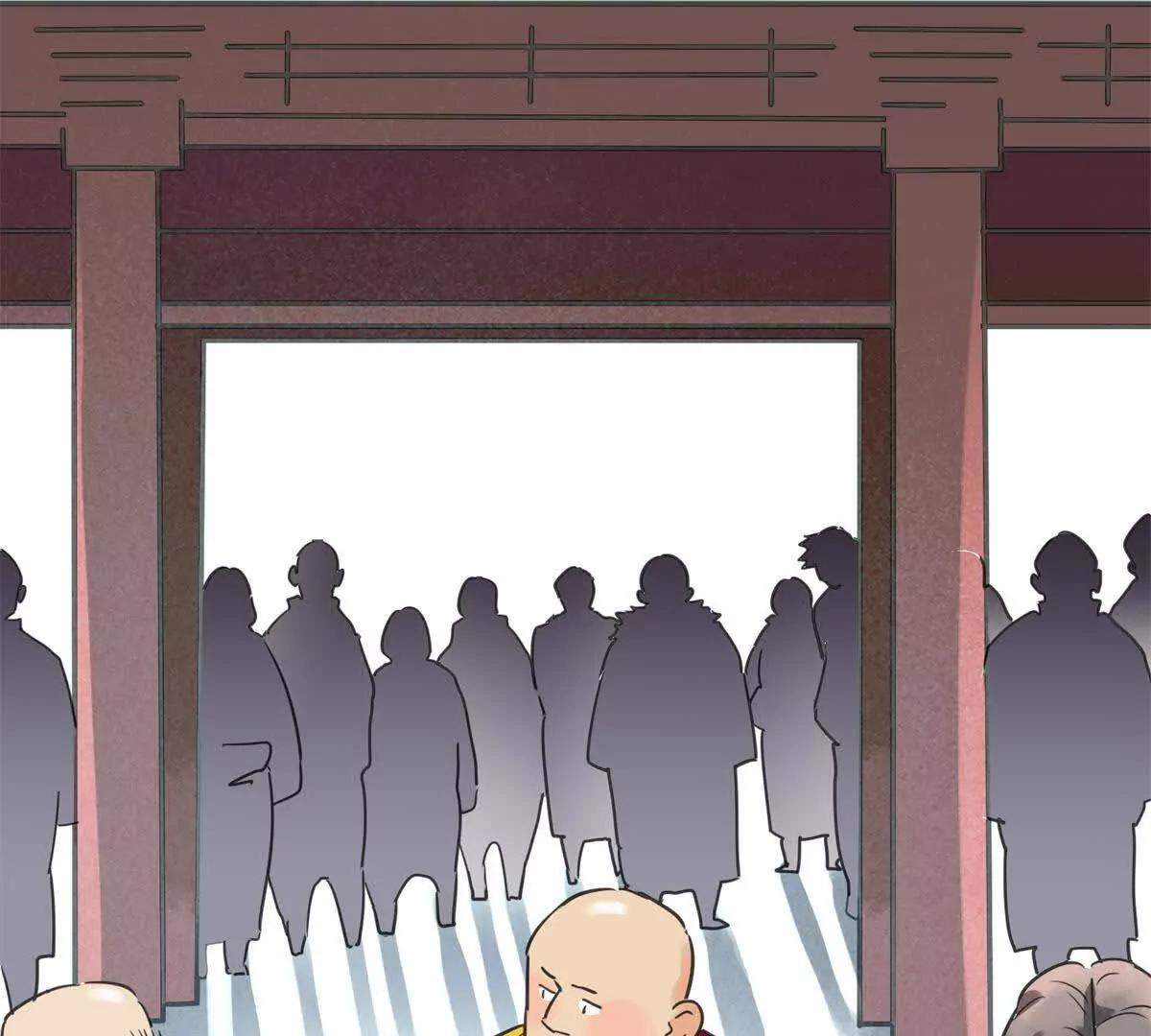 第270话 新的挑战（十八）(1/2)-第272话