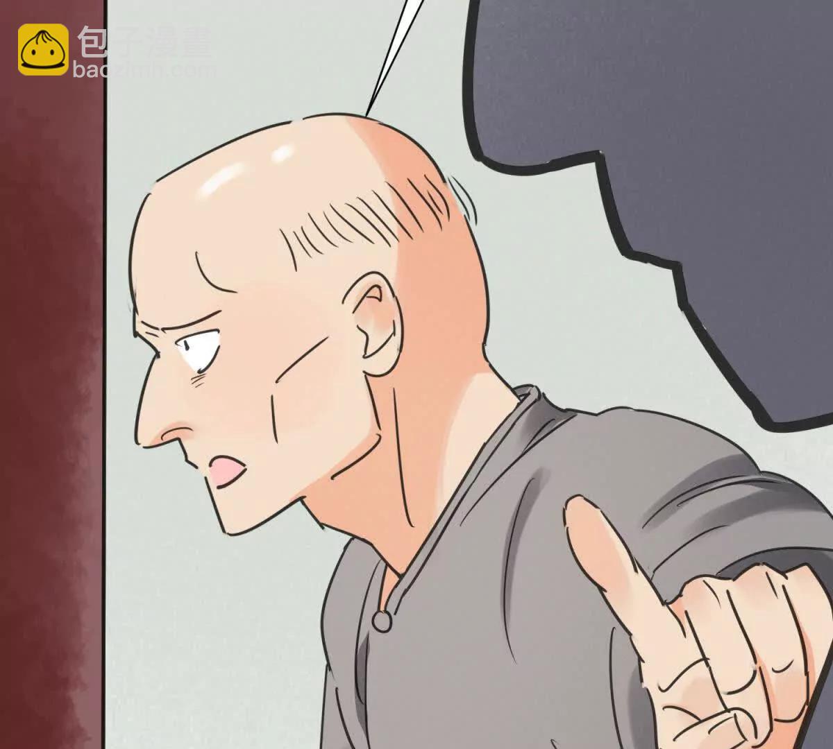 第270话 新的挑战（十八）(1/2)-第272话