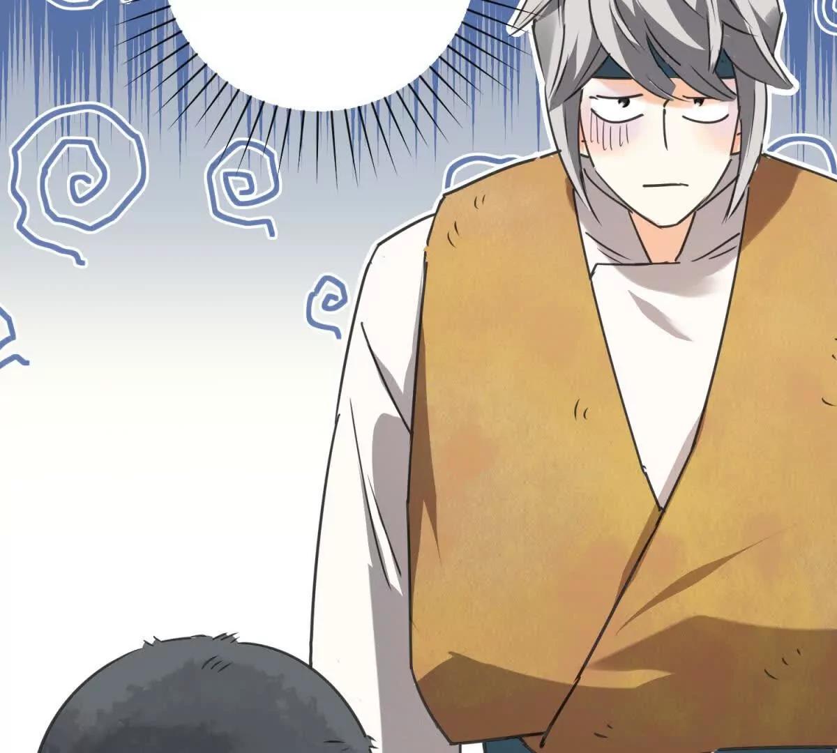 第270话 新的挑战（十八）(1/2)-第272话