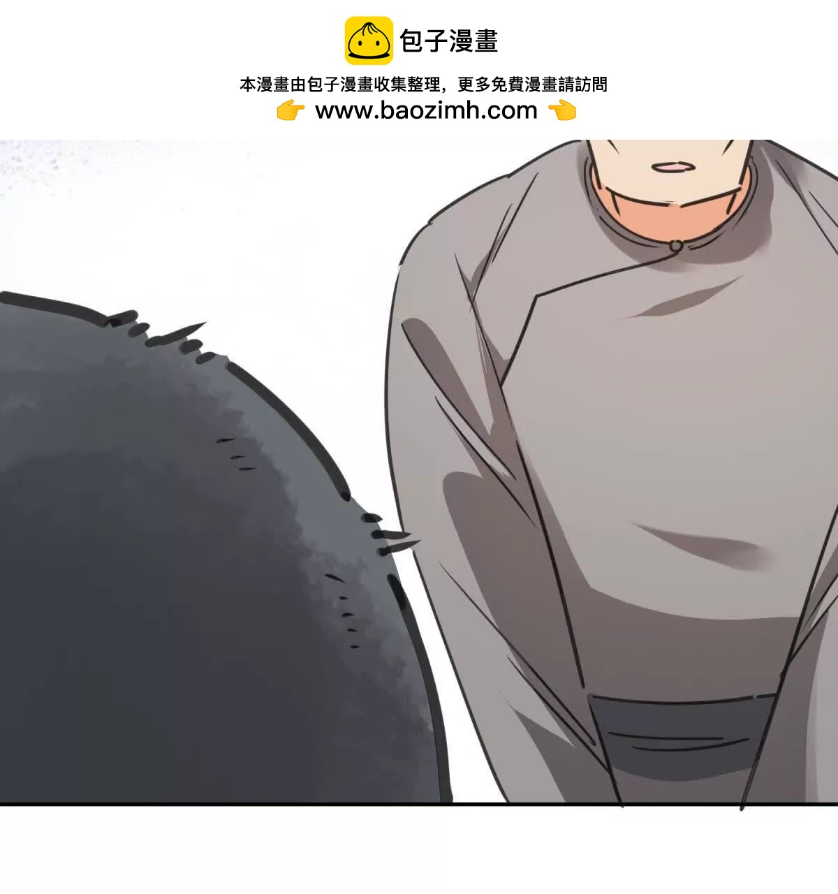 第270话 新的挑战（十八）(1/2)-第272话