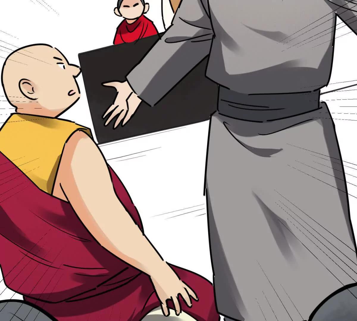 第270话 新的挑战（十八）(1/2)-第272话