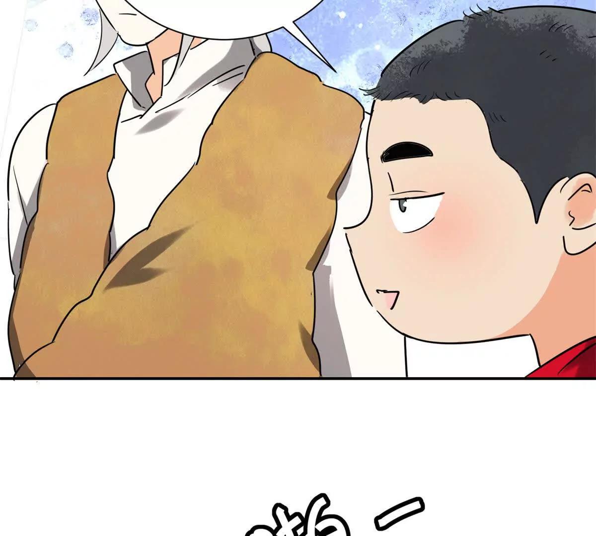 第272话 新的挑战（二十）(1/2)-第274话