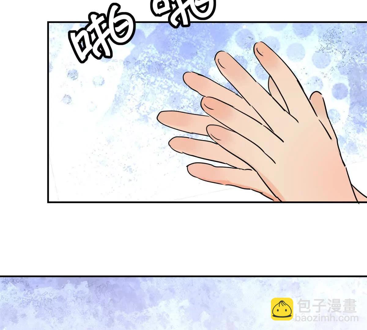 第272话 新的挑战（二十）(1/2)-第274话