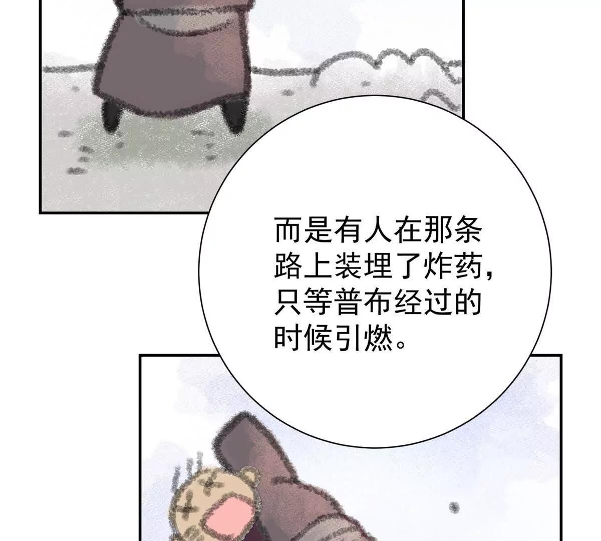 第272话 新的挑战（二十）(1/2)-第274话
