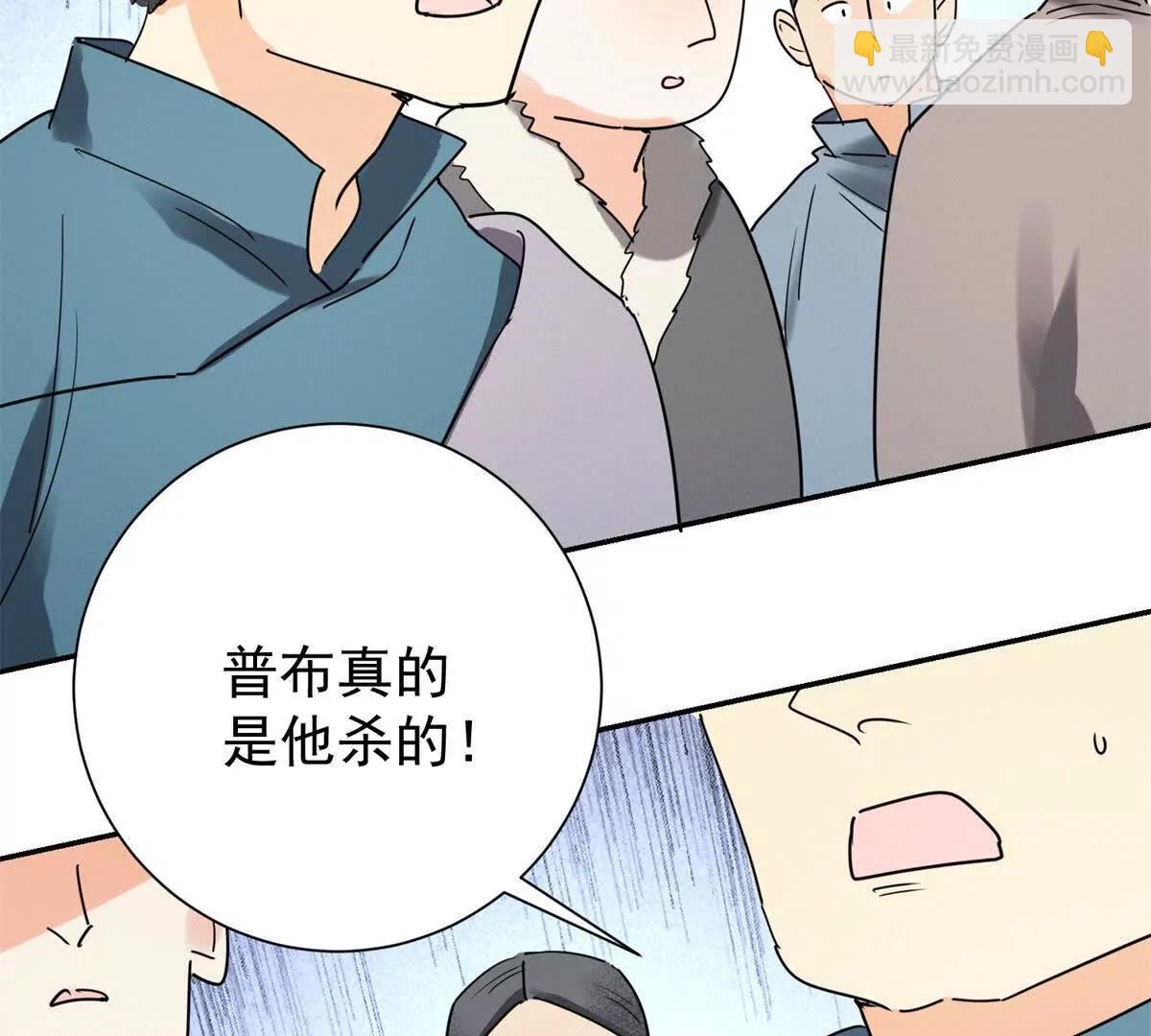 第272话 新的挑战（二十）(1/2)-第274话