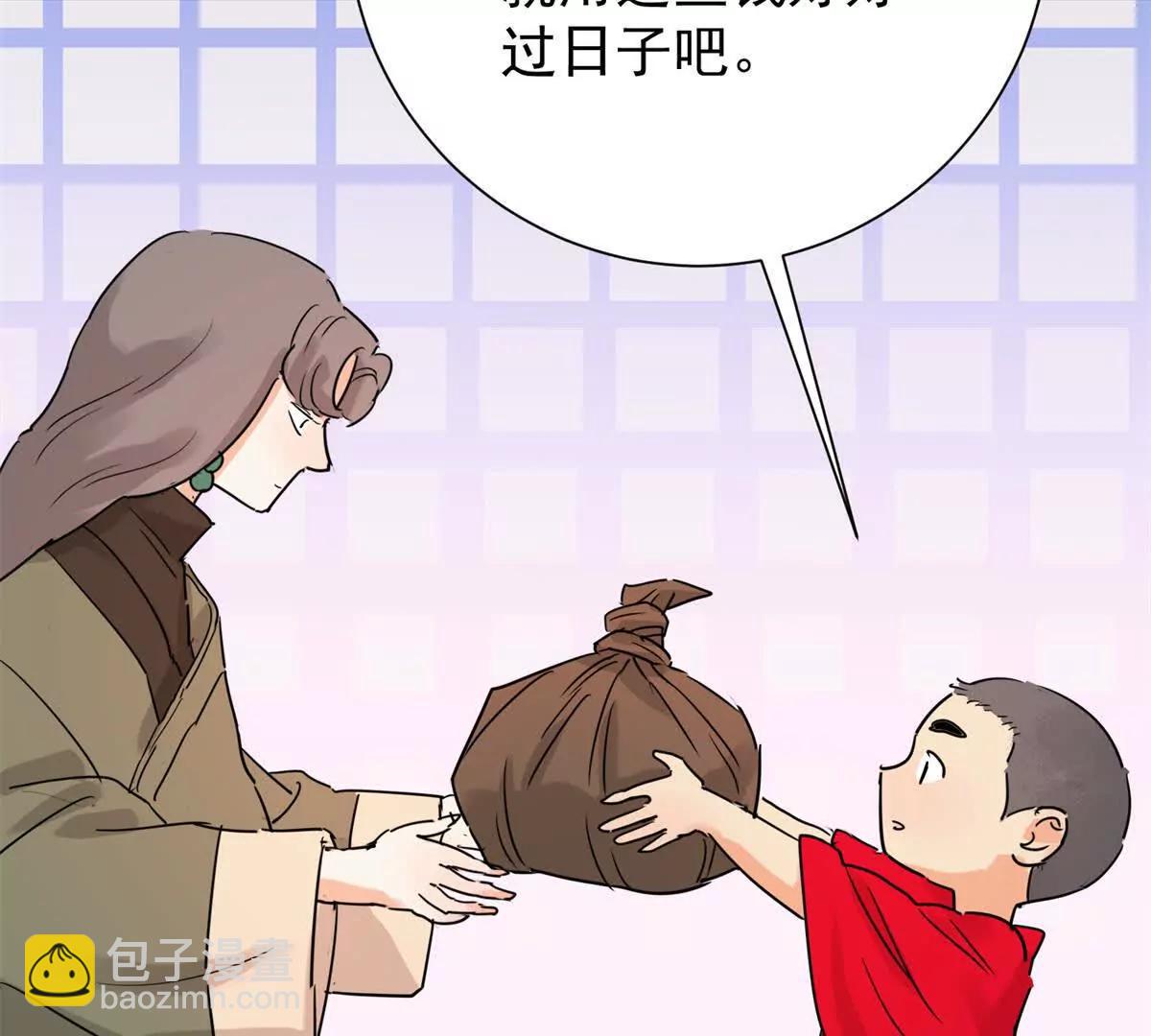 第274话 新的挑战（二十二）(1/2)-第276话