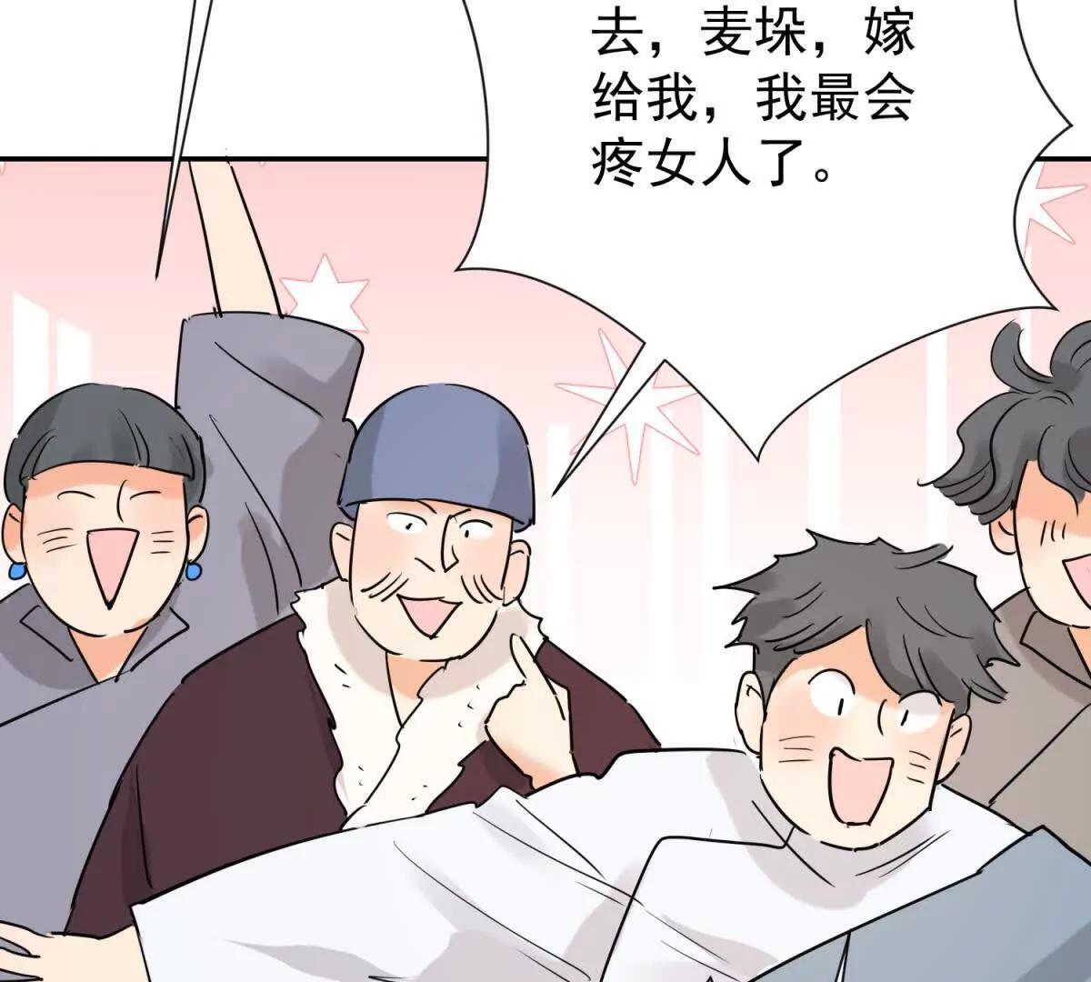 第274话 新的挑战（二十二）(1/2)-第276话