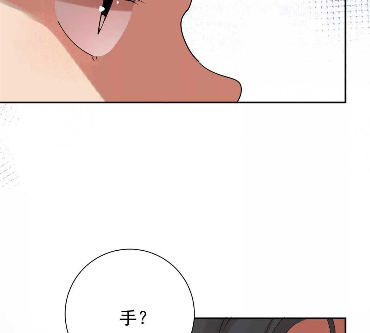 第276话 麦垛的往事(1/2)-第278话