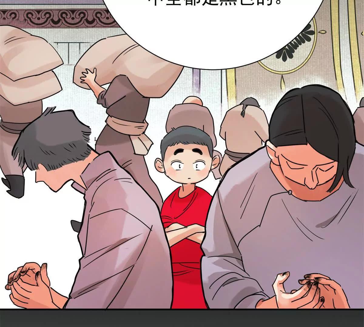 第276话 麦垛的往事(1/2)-第278话