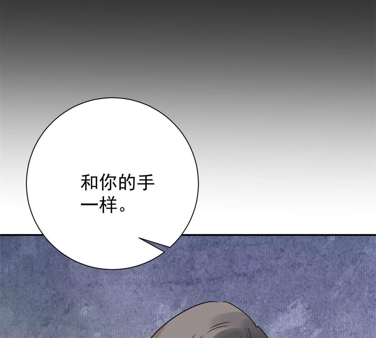 第276话 麦垛的往事(1/2)-第278话