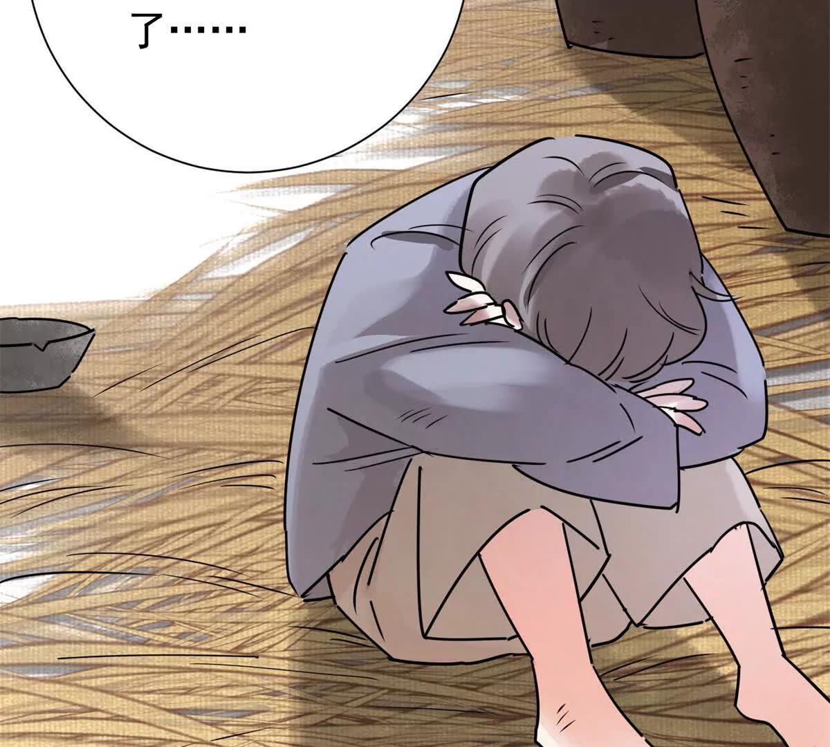 第276话 麦垛的往事(1/2)-第278话