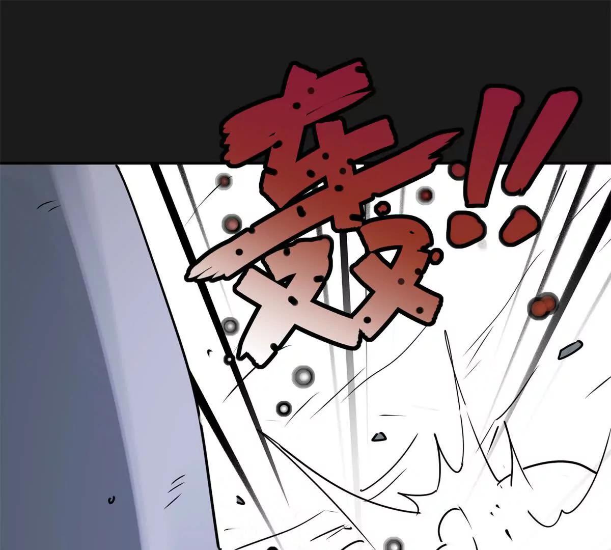 第276话 麦垛的往事(1/2)-第278话
