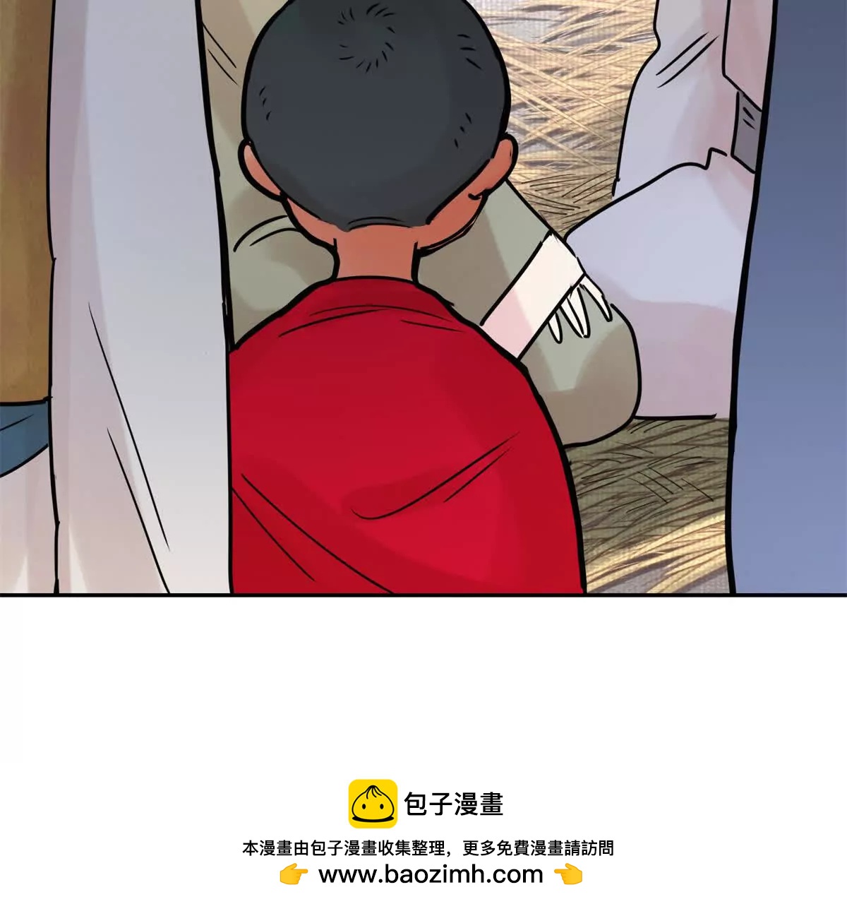 第276话 麦垛的往事(1/2)-第278话