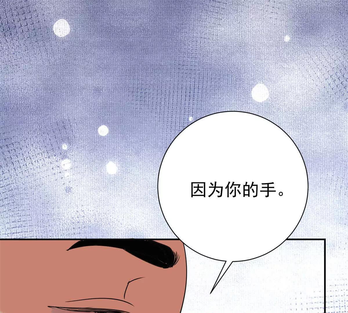 第276话 麦垛的往事(1/2)-第278话
