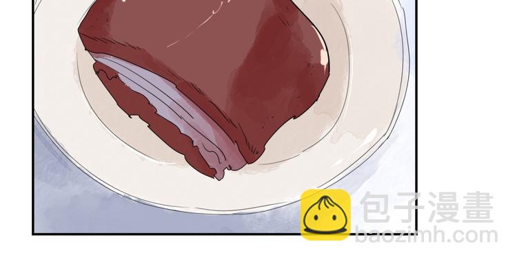 第4话 智戏宗本（一）(1/2)-第4话