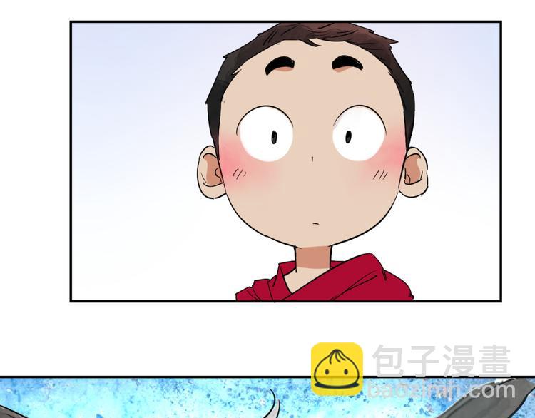 第4话 智戏宗本（一）(1/2)-第4话