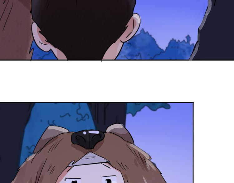 第35话 山贼鬼头（四）(1/2)-第36话