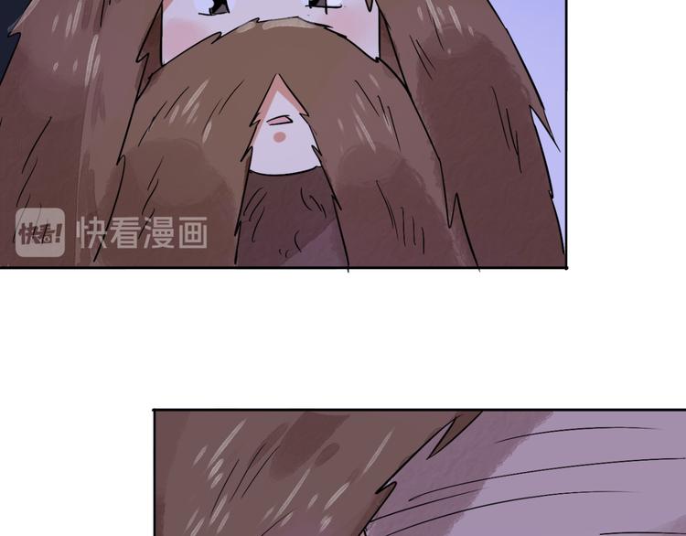 第35话 山贼鬼头（四）(1/2)-第36话