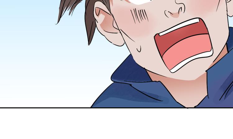 第35话 山贼鬼头（四）(1/2)-第36话