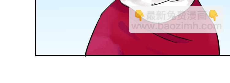 第39话 山贼鬼头（八）(1/2)-第40话