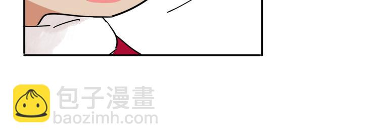 第41话 虎口取戒（二）(1/2)-第42话